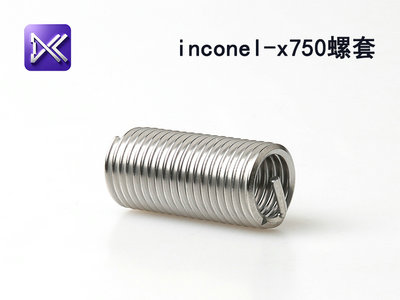 x750螺套